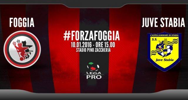 lega pro.jpg lega pro.jpg