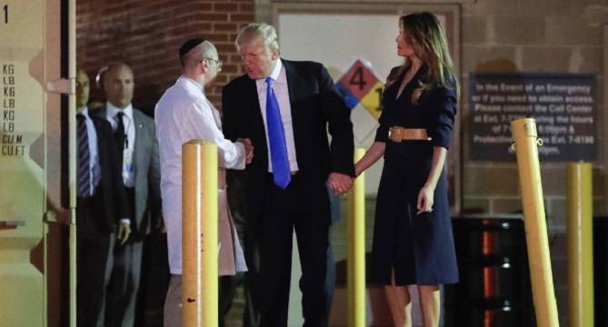Impeachment presidente americano indagato Impeachment Il presidente americano Donald Trump accusato di intralcio alla giustizia