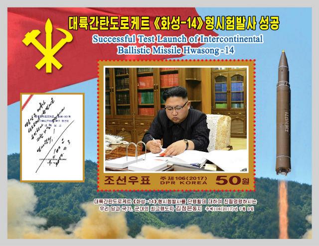 pyongyang