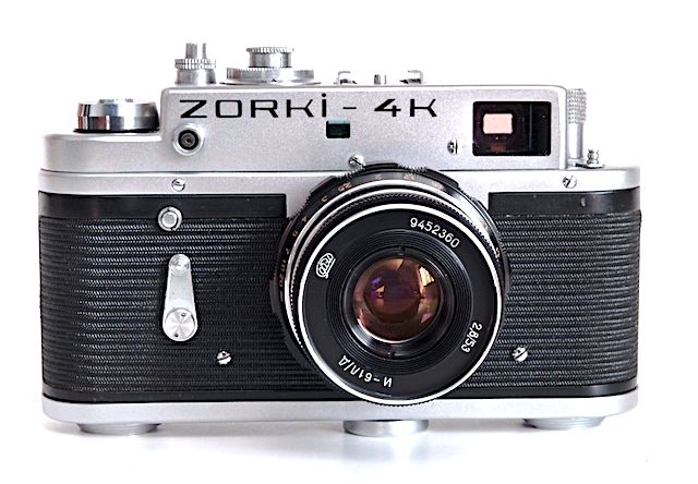Zorki 4-analog photo files